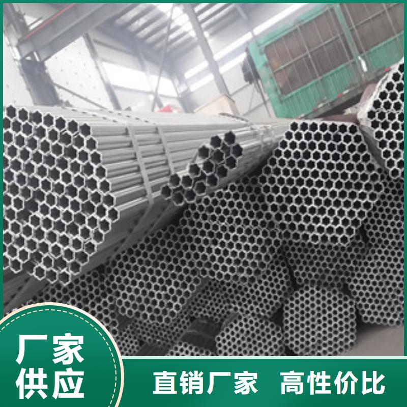 河池大棚管【H型钢】细节展示