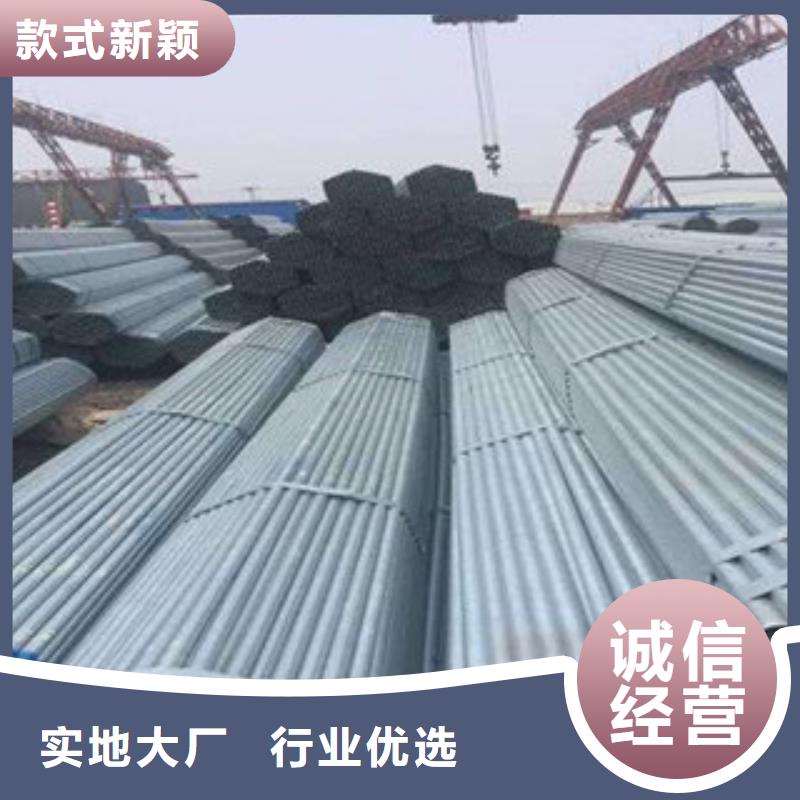 大棚管螺旋钢管闪电发货本地范围供应商