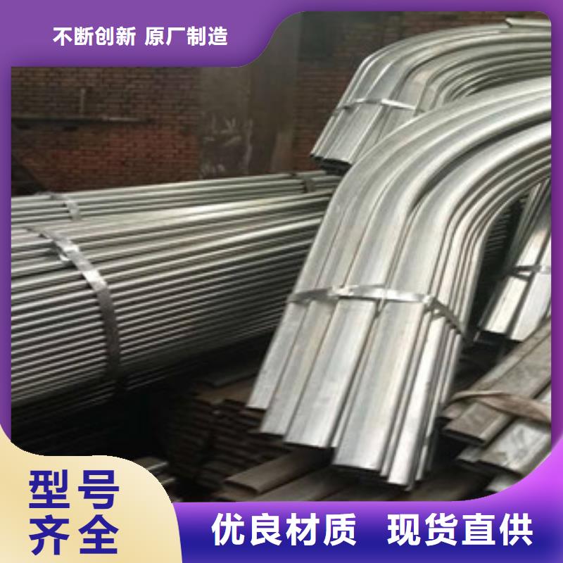大棚管角钢专业完善售后厂家直销