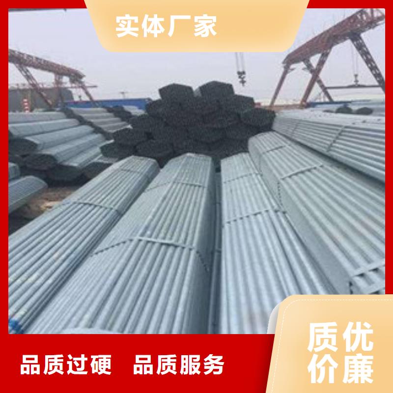 大同大棚管H型钢海量库存