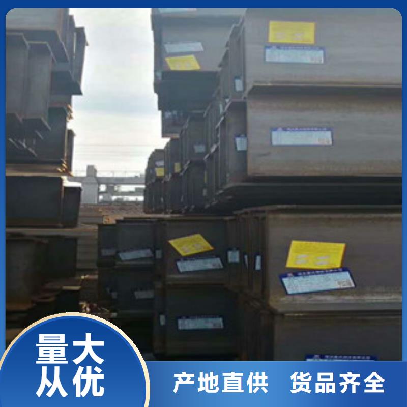 Q235B工字钢【方管】质量不佳尽管来找我