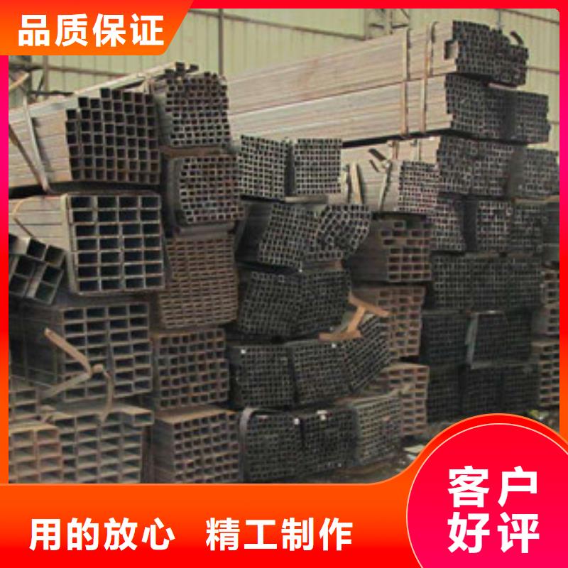 【热镀锌方管】螺旋钢管来电咨询厂家销售