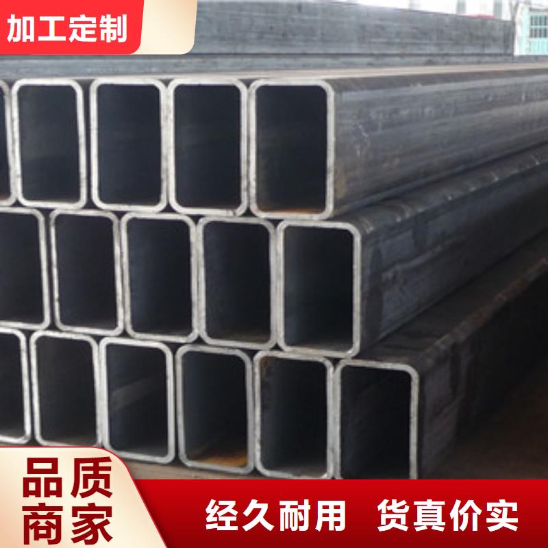 平顶山热镀锌方管【H型钢】专注品质