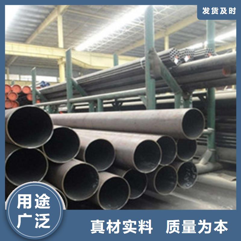 秦皇岛20G无缝钢管焊管每个细节都严格把关
