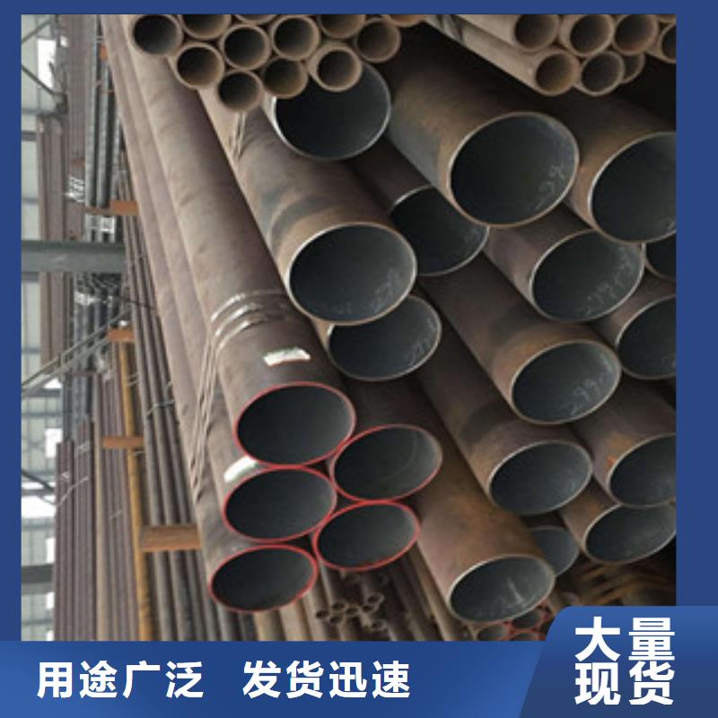 20G无缝钢管角钢实体厂家大量现货批发价格