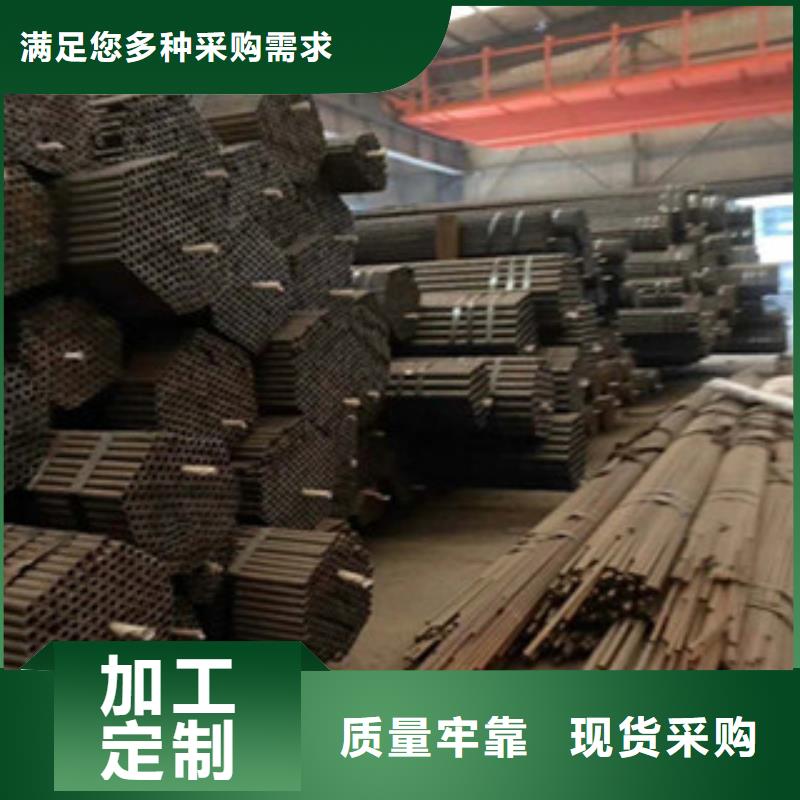 20G无缝钢管-方管现货快速采购为品质而生产