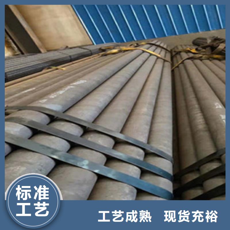 20G无缝钢管工字钢产地源头好货工厂认证