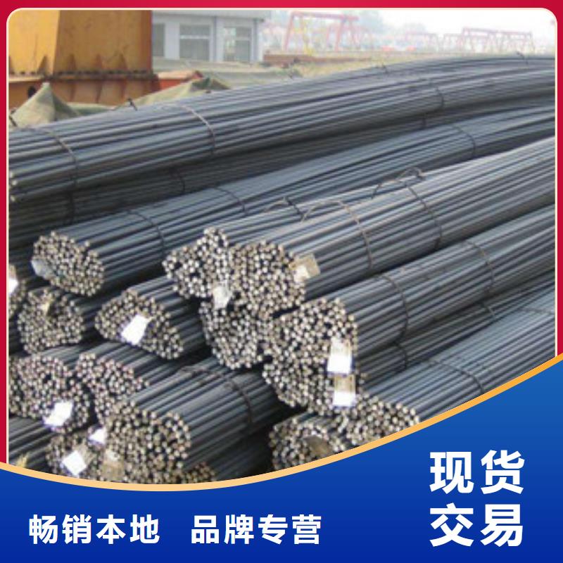 盘锦螺纹钢扁钢品质无所畏惧