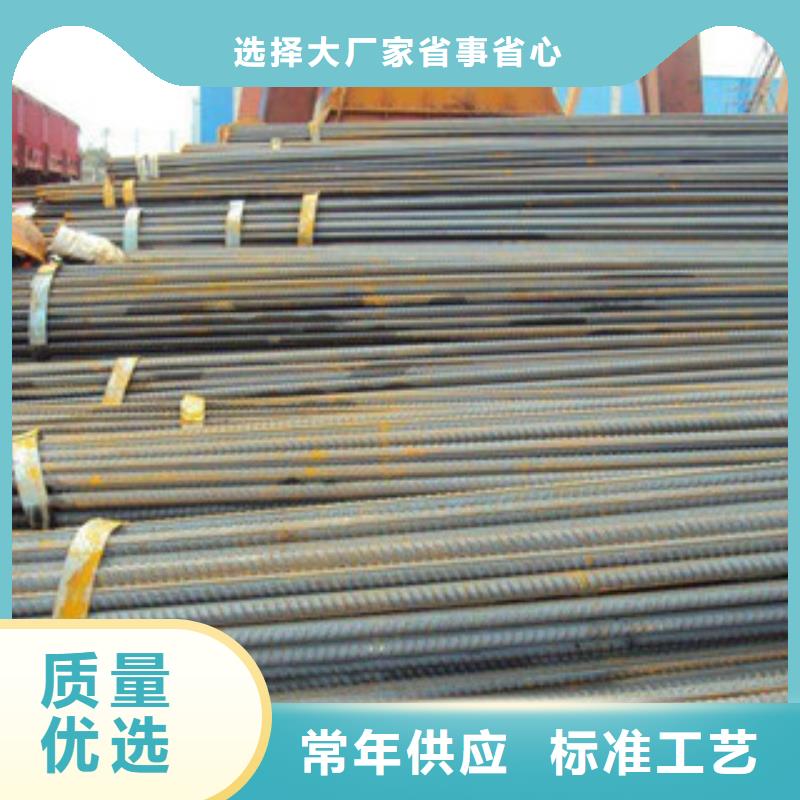 螺纹钢螺旋钢管多行业适用当地厂家值得信赖