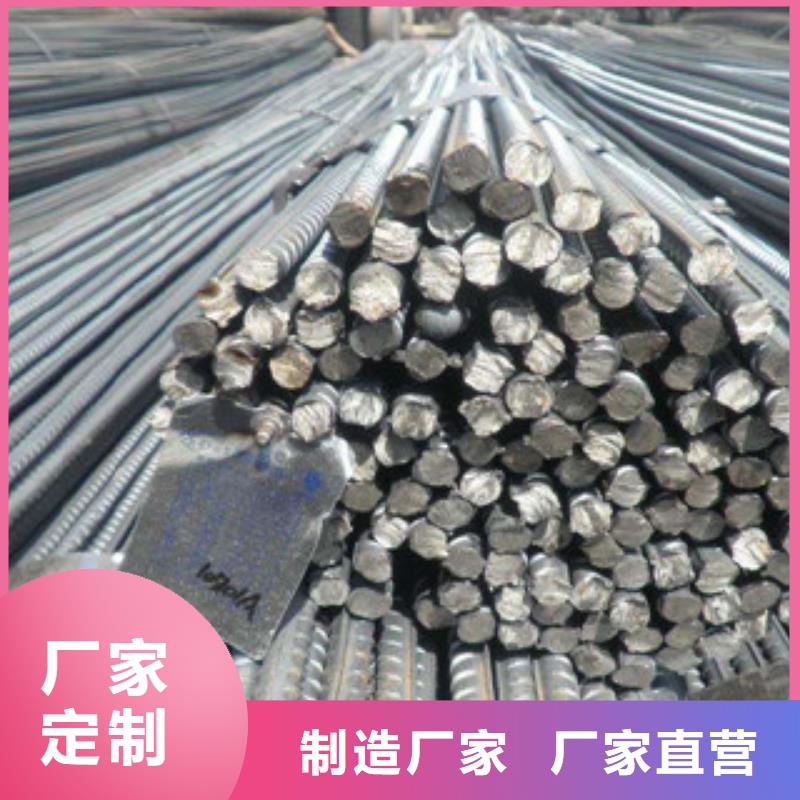 承德螺纹钢【H型钢】精品优选