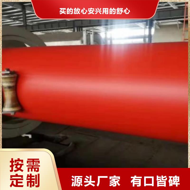 隧道救援应急通道轻型逃生管道质量无忧当地货源