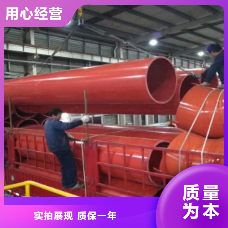 隧道救援应急通道_逃生管厂家直发本地区经销商