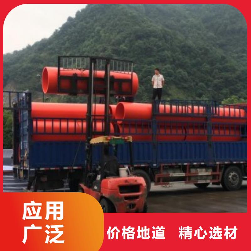 黑河隧道逃生管道,新型逃生管道质检严格放心品质