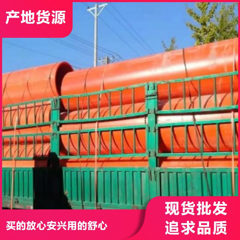 南京隧道逃生管道超高分子逃生管道厂家供应