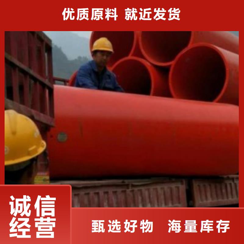 逃生管道超高分子逃生管道用心做产品产地采购