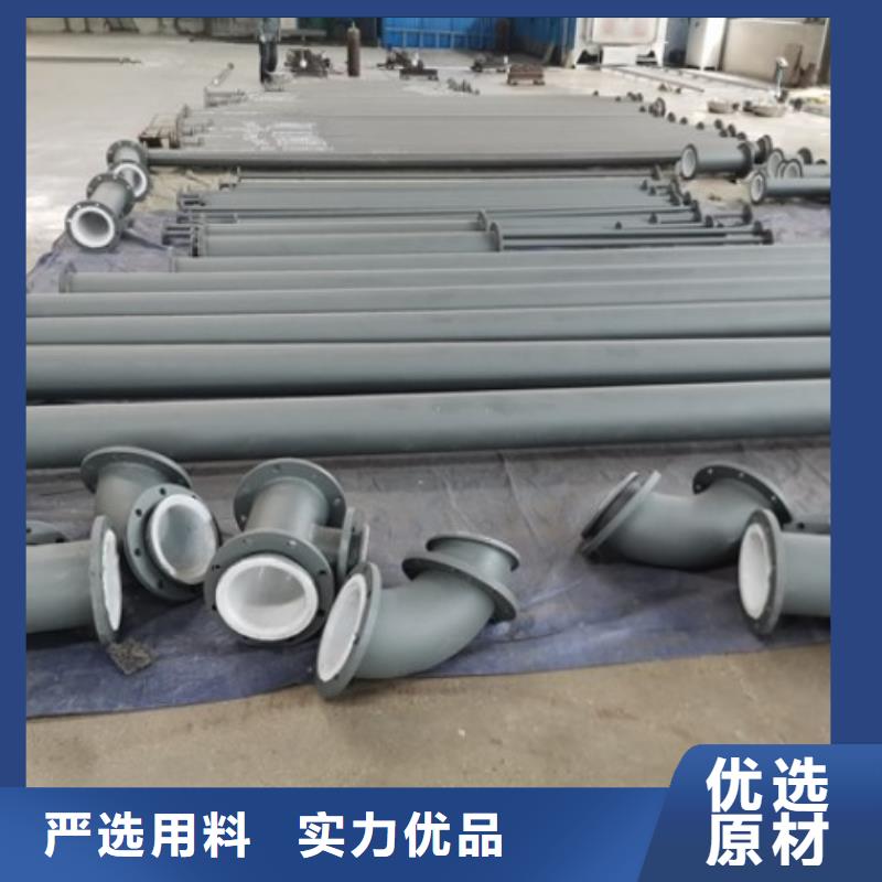 海口衬塑管道钢衬塑管道打造行业品质