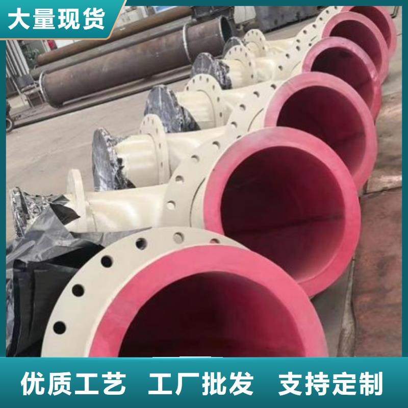 电厂衬胶管道衬胶管道修复满足多种行业需求产地厂家直销