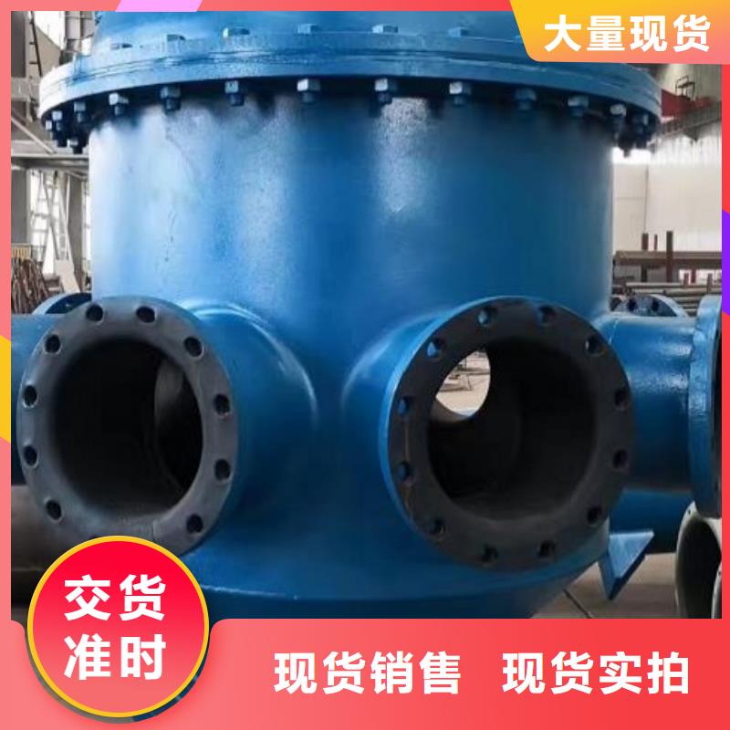 电厂衬胶管道四氟管道好货采购