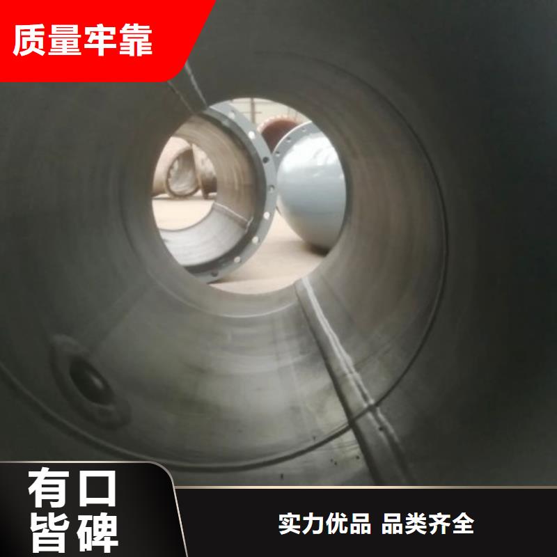 电厂衬胶管道衬胶管道品质保证实力见证好货直销