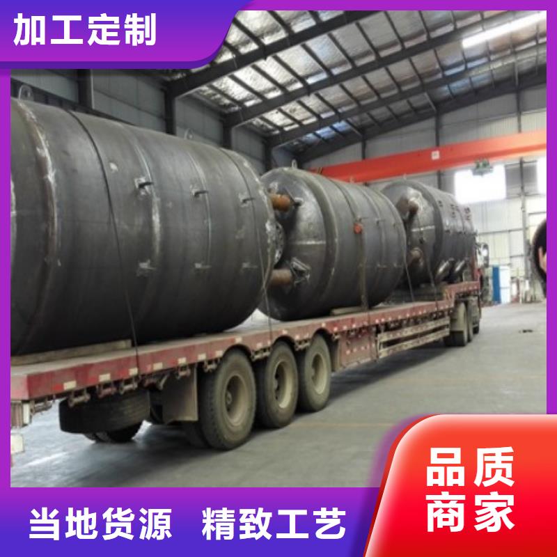 电厂衬胶管道钢衬塑管道按需定制好货直供