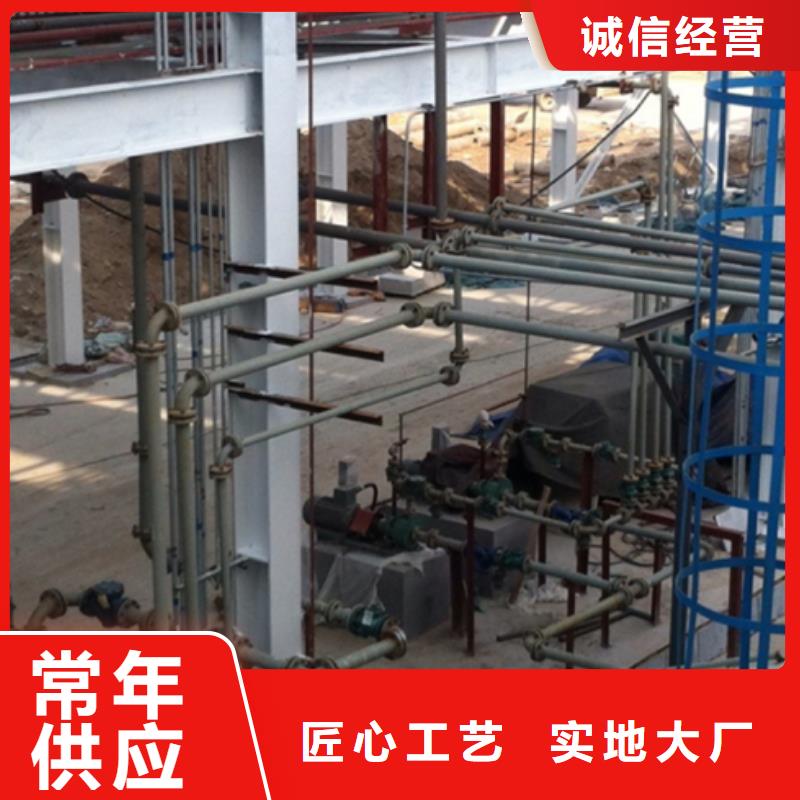 防腐衬塑管道_衬塑管厂家用品质说话同城 本地域厂家