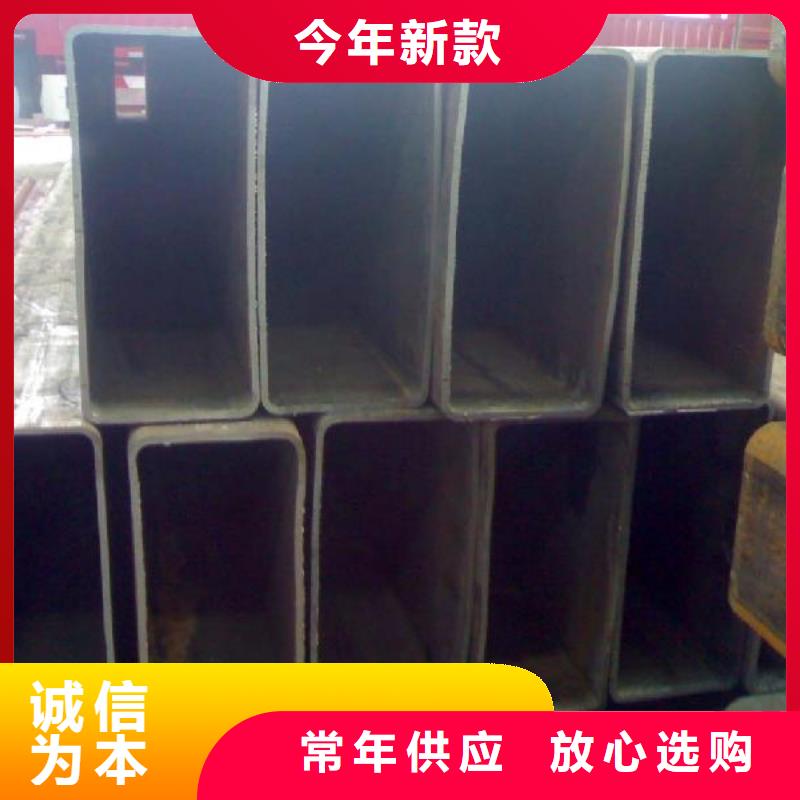 Q355B方矩管生产厂现货拥有多家成功案例