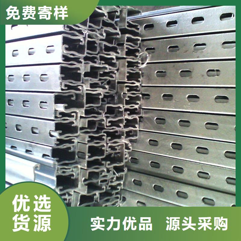 光伏支架镀锌钢板全品类现货周边生产商