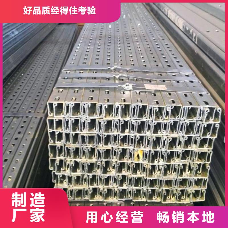 光伏支架H型钢物美价优周边经销商