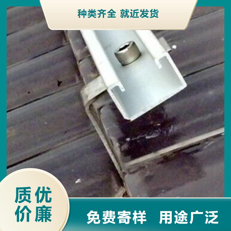 光伏支架 【钢材出口】诚信为本设计制造销售服务一体