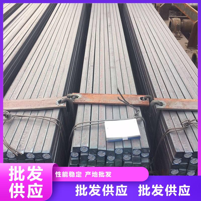 方钢H型钢产地厂家直销本地区经销商
