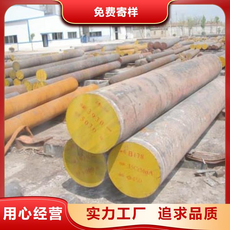 圆钢_H型钢物流配送同城区域货源