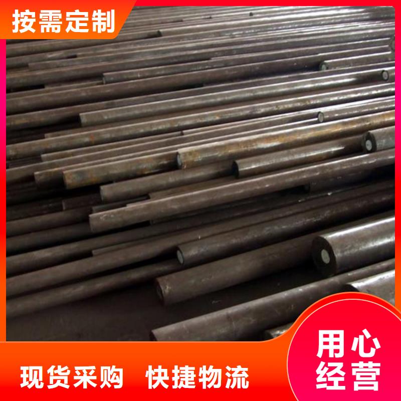 圆钢H型钢实力见证现货满足大量采购