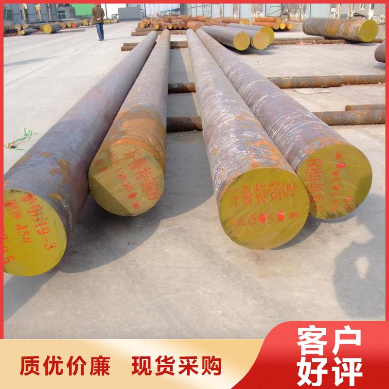 咸宁圆钢槽钢厂家订购