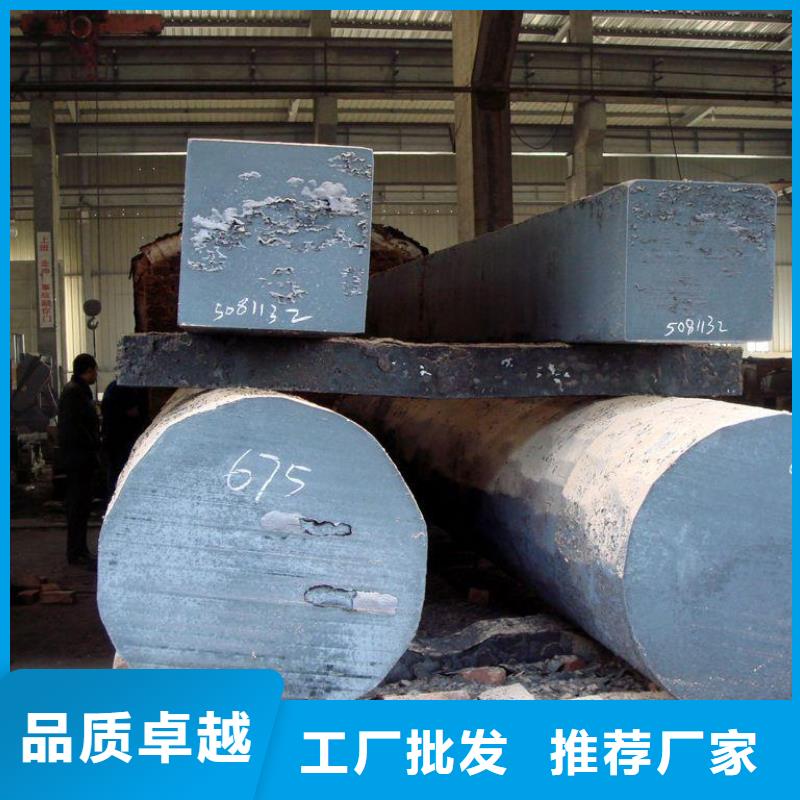 十堰圆钢镀锌钢板规格齐全