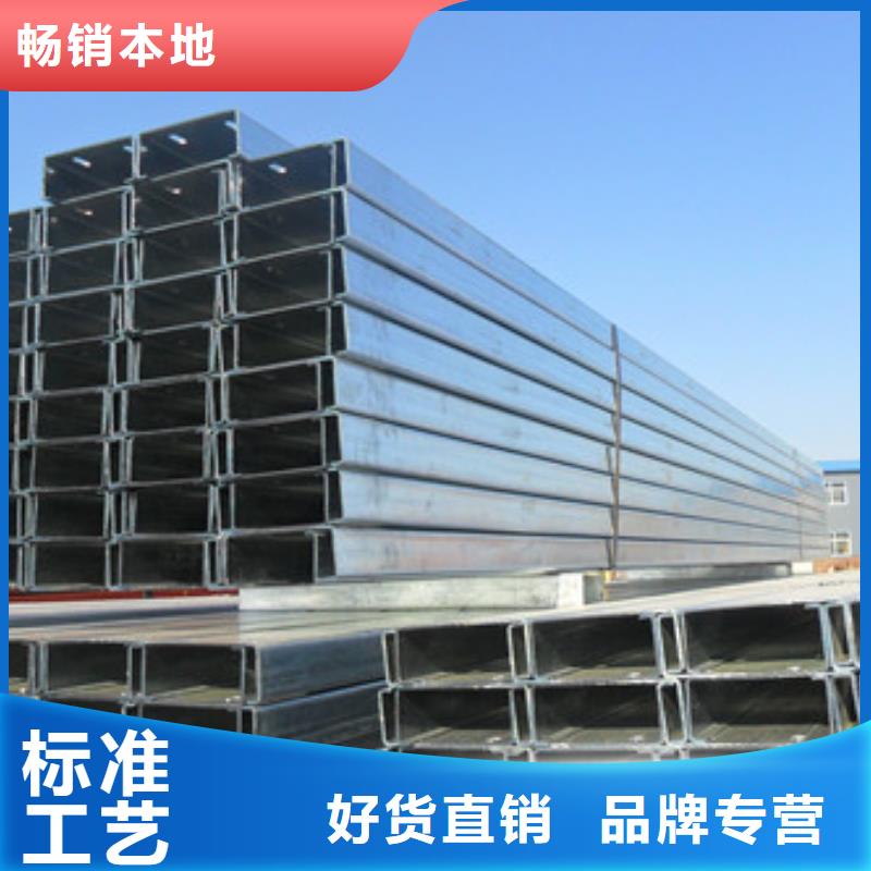 黄石C型钢H型钢工艺层层把关