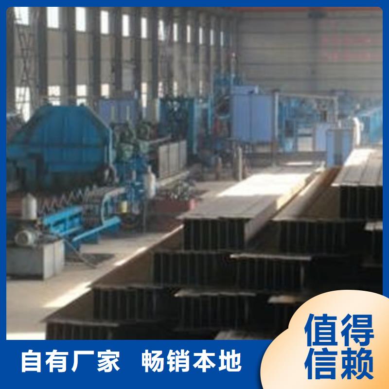 C型钢镀锌钢板品质不将就实力优品