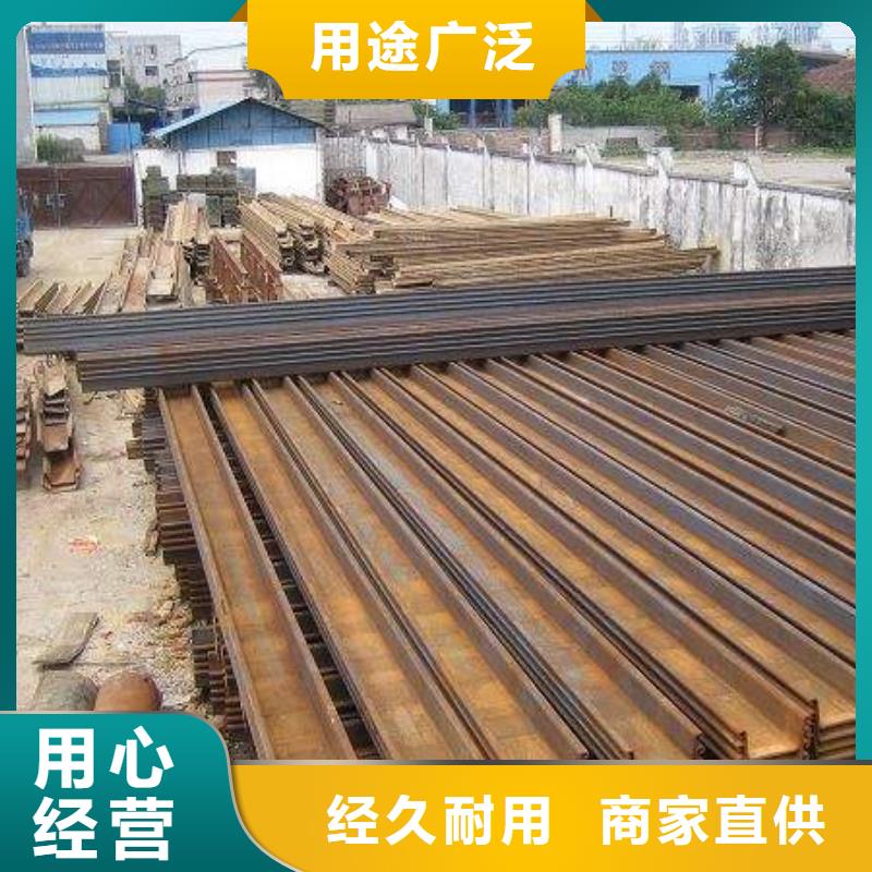 钢板桩槽钢技术先进免费寄样