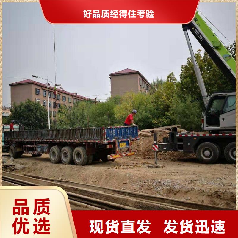 钢板桩角钢厂家质优价保来图定制量大从优