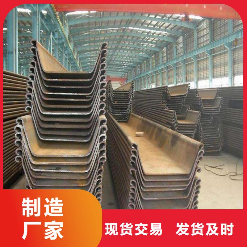 【钢板桩】镀锌方管商家直供客户好评