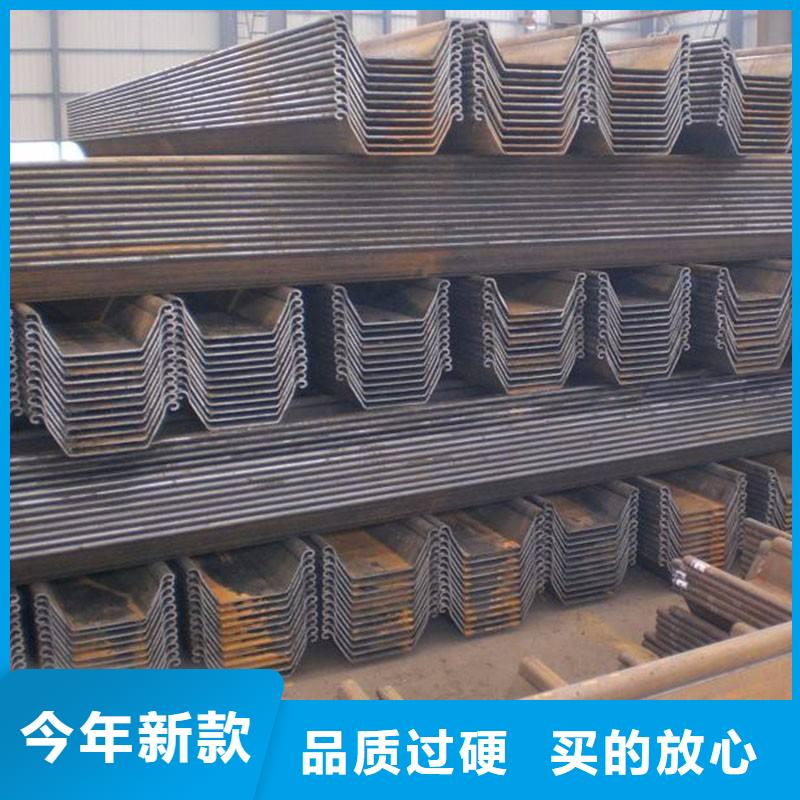 南宁钢板桩工字钢可接急单