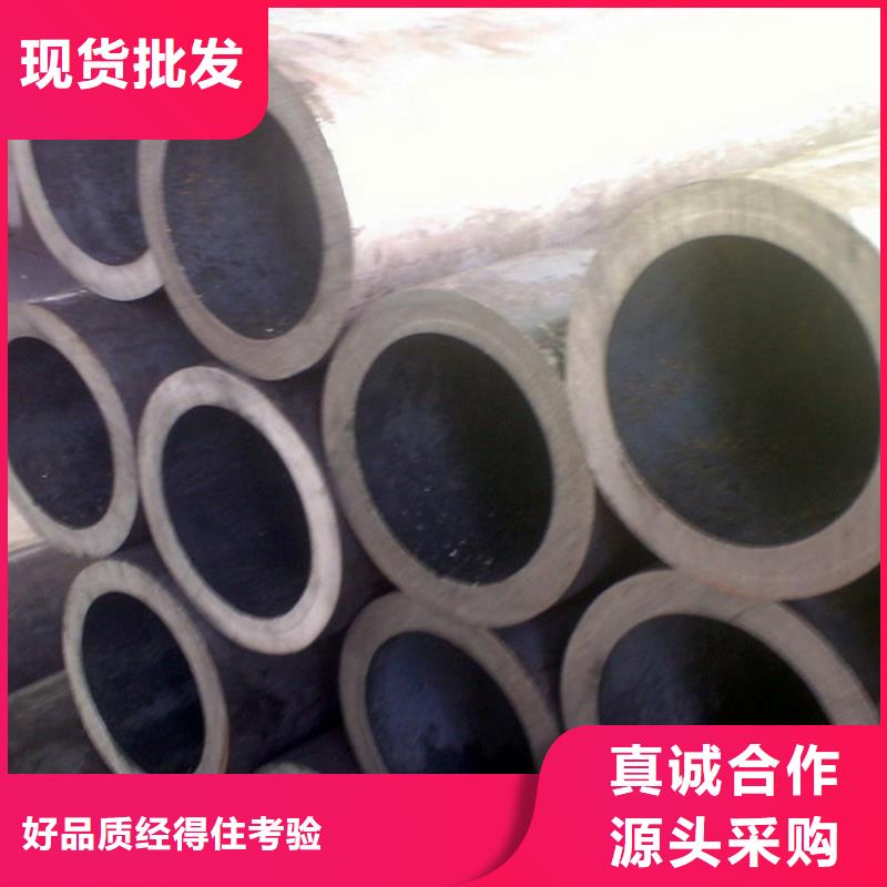 【百色不锈钢管 H型钢正规厂家】