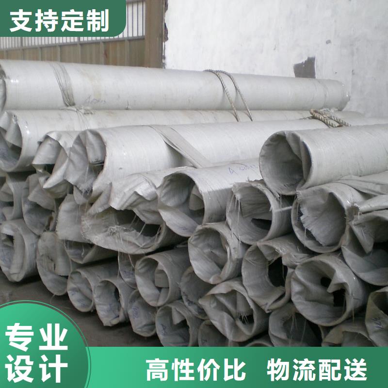 不锈钢管角钢厂家厂家新品现货满足大量采购