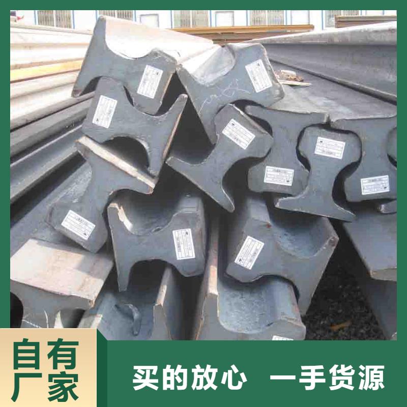 鄂州钢轨,槽钢适用范围广