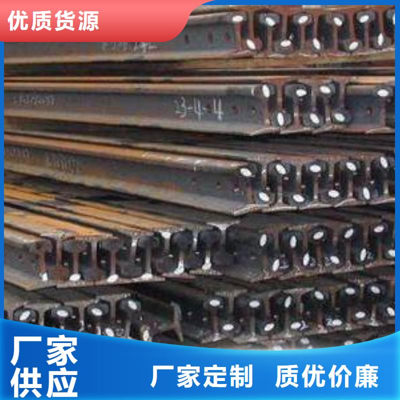 鄂州钢轨,工字钢精工打造