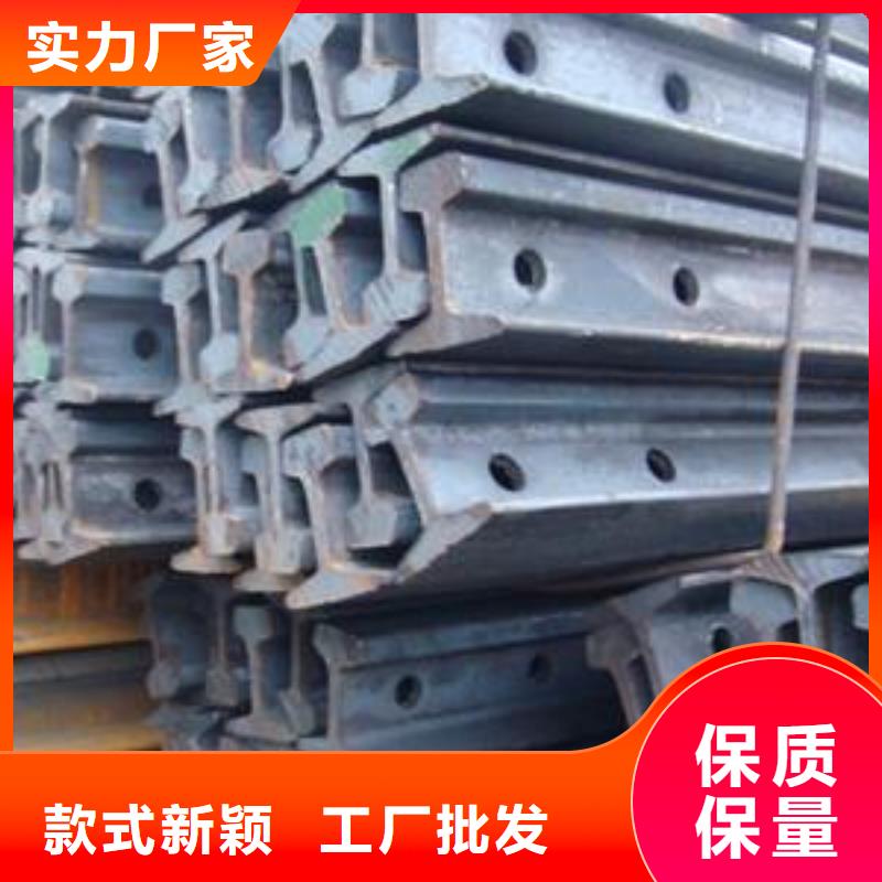九江钢轨工字钢厂家厂家精选
