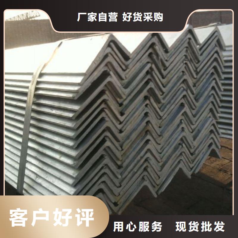 镀锌角钢方管厂家48小时发货专业品质