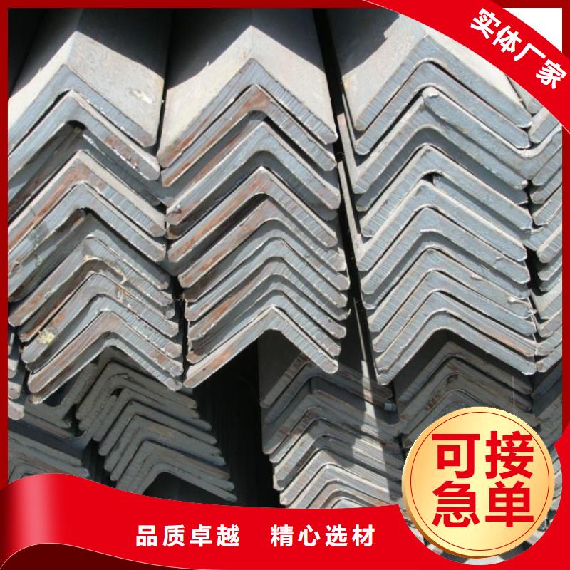 镀锌角钢镀锌钢板低价货源厂家