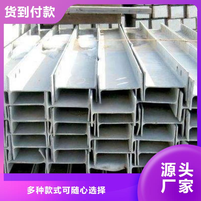 Q355BH型钢桥梁建筑钢柱用当地货源