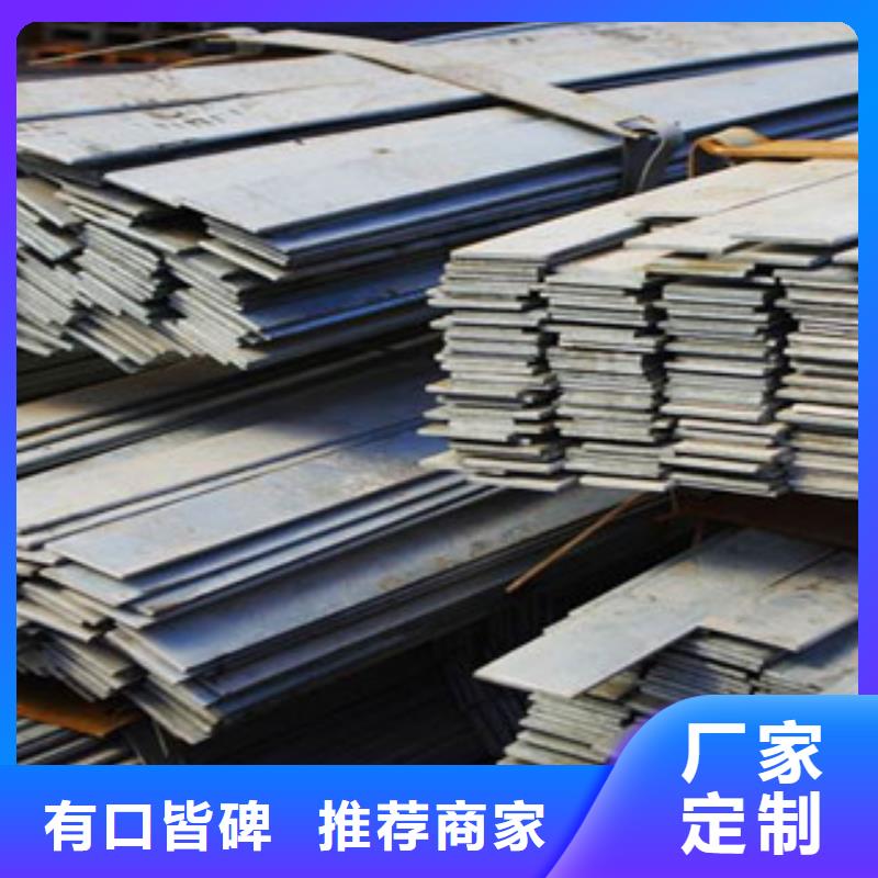 120*14热镀锌扁钢报价今日价格本地货源