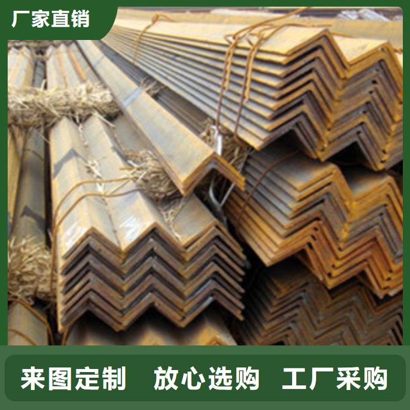 Q235B角钢40*3建筑幕墙用角钢库存量大